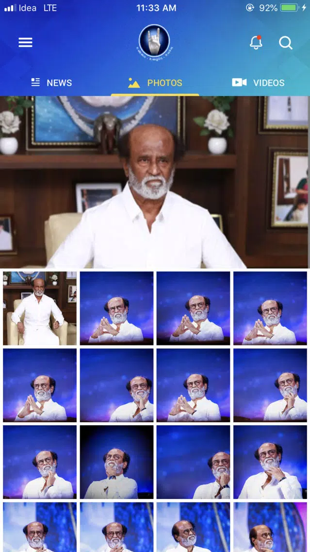 Tangkapan skrin Rajini Makkal Mandram
