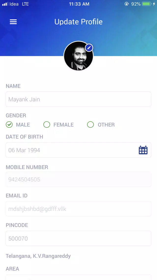Tangkapan skrin Rajini Makkal Mandram