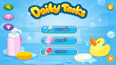 Capturas de pantalla de Daily Tasks