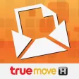 IBSMS by TrueMove H