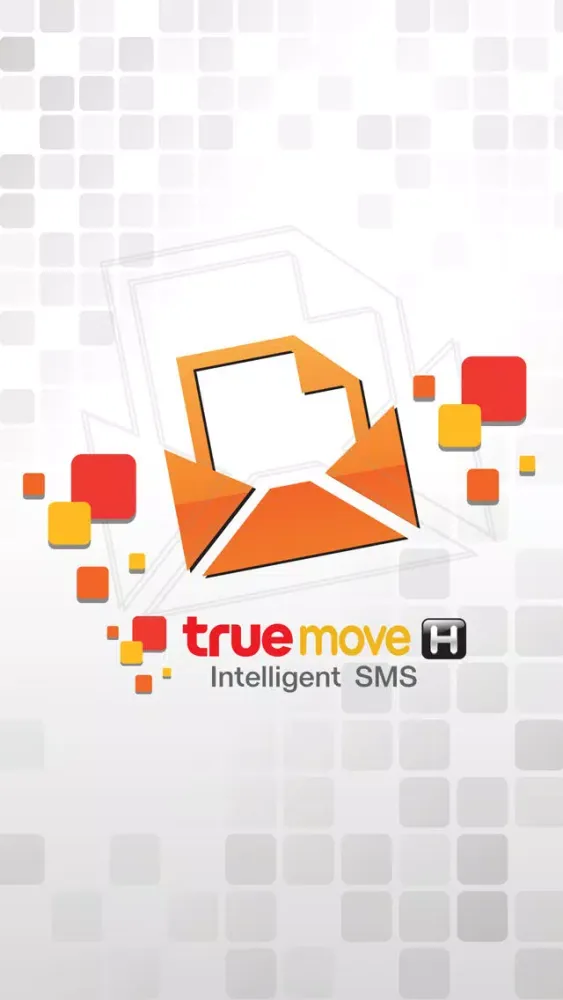 ภาพหน้าจอของ IBSMS by TrueMove H