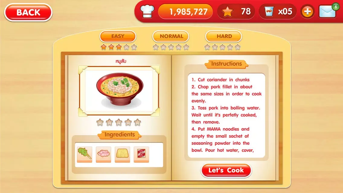 MAMA CHAMPION Screenshots