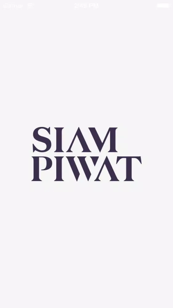 صور Siam Piwat