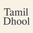 Tamil Dhool Tamil Dhool