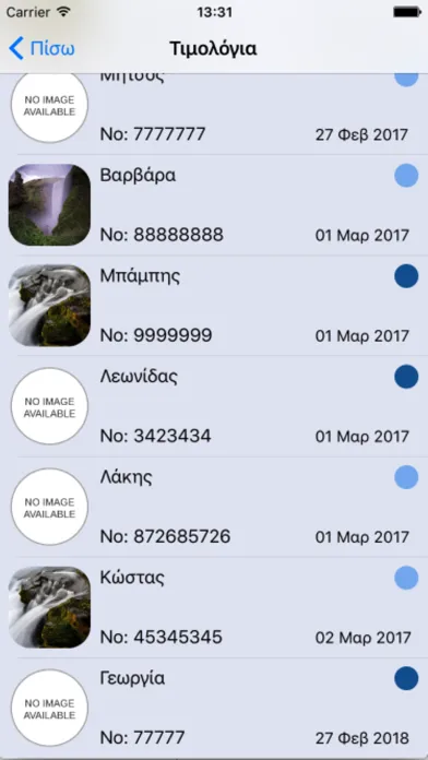BookKeeper Screenshots