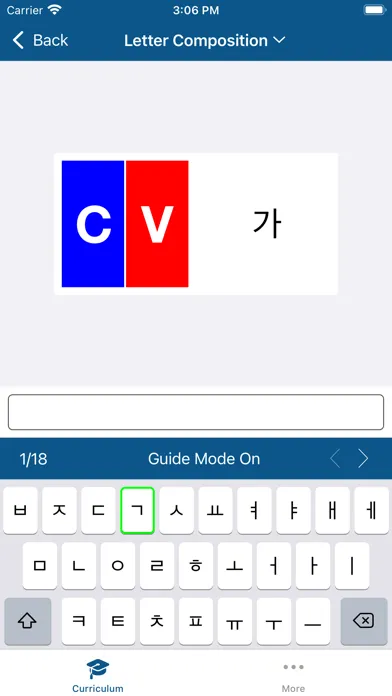 Korean - Lessons+ Screenshots