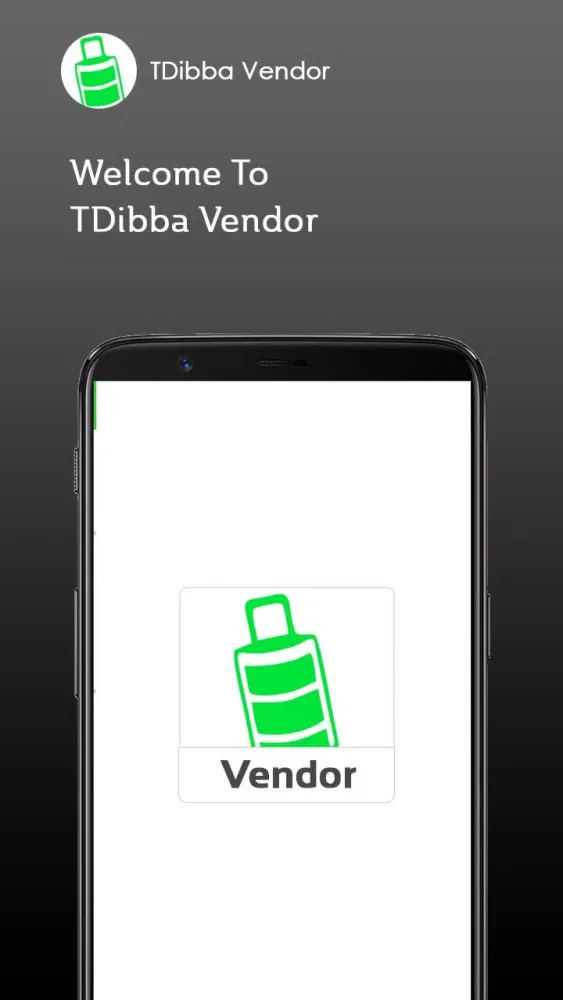 Captures d'écran de Tdibba vendor