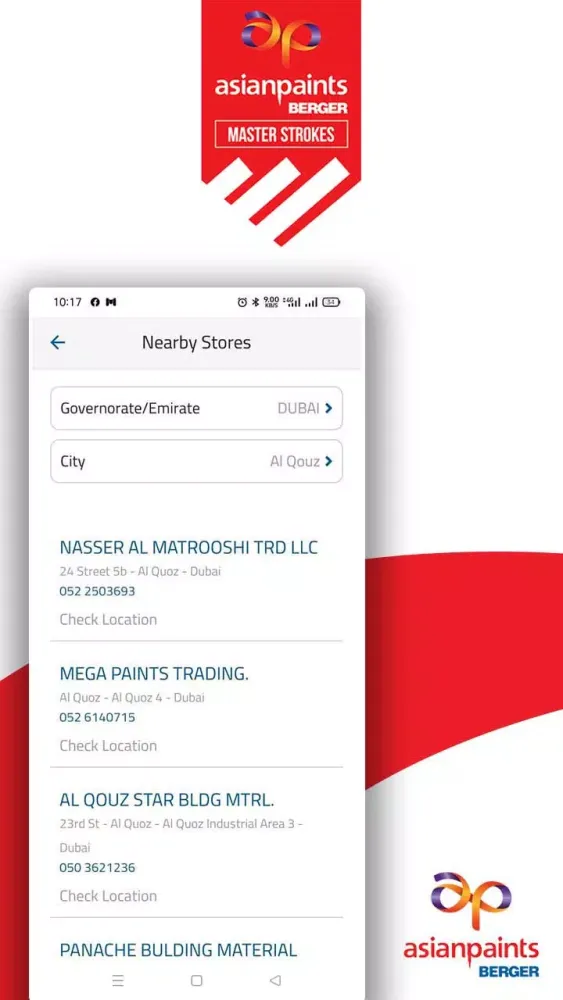 MASTER STROKES Screenshots