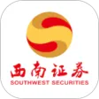 西南证券