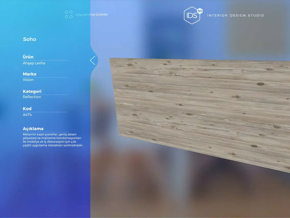 IDS Interior Design Studio iPad 应用截图