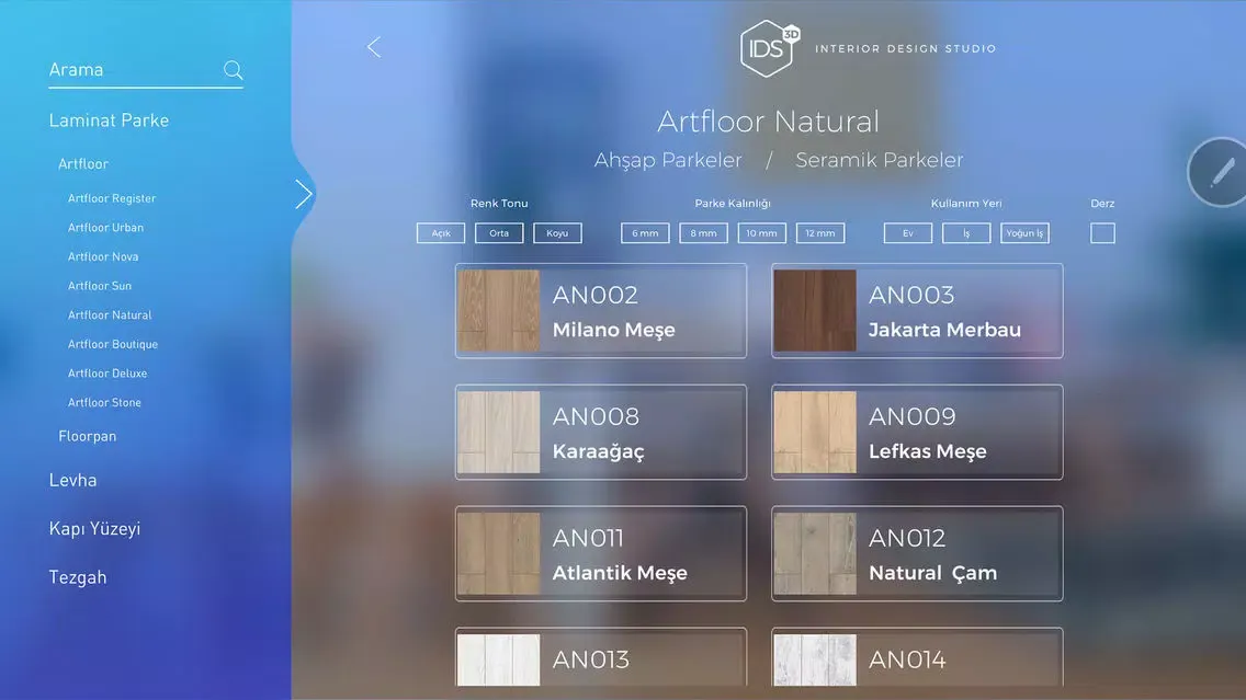 IDS Interior Design Studio应用截图