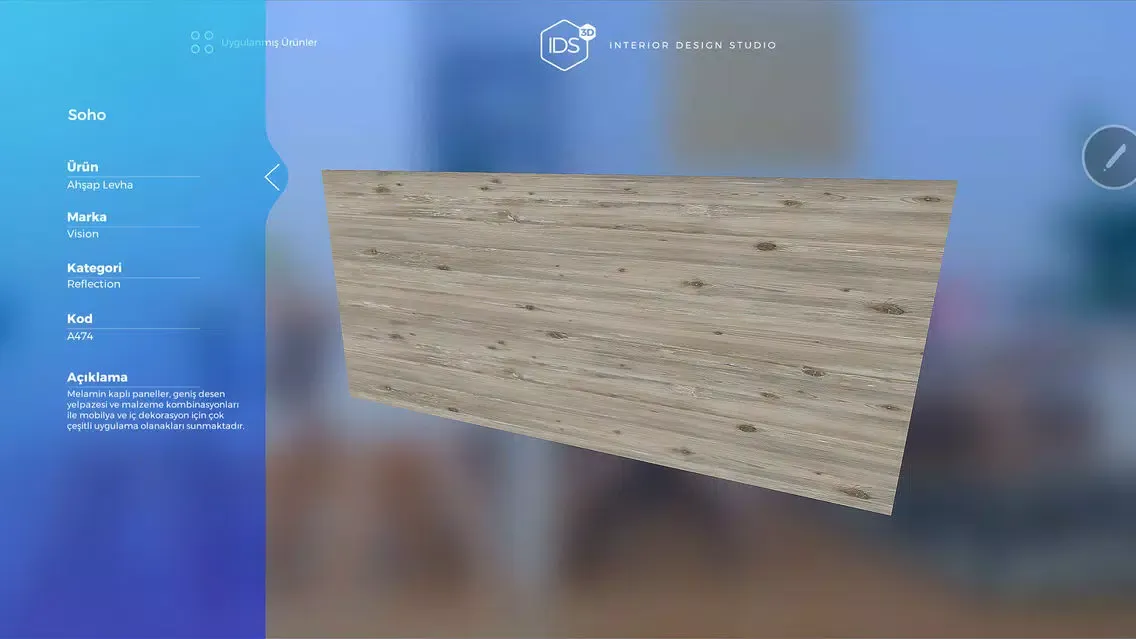 IDS Interior Design Studio应用截图