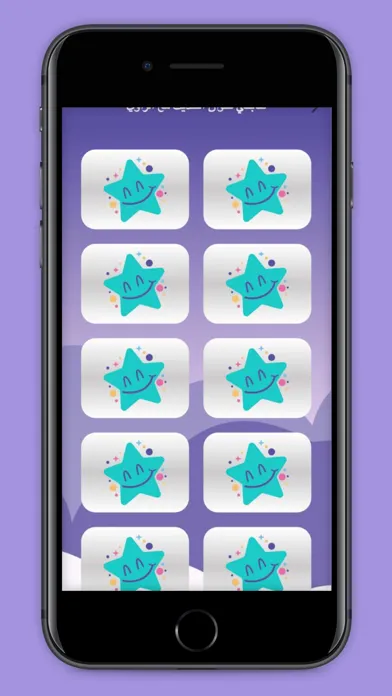 حدثني Screenshots