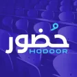 hodoor