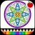 Mandalas Adult Coloring Book