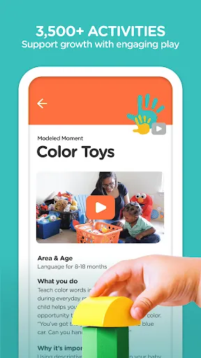 ParentPal: Baby Development Screenshots
