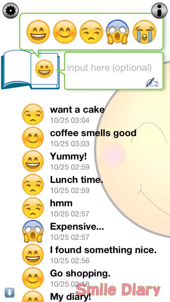 Smile Diary (Utilizing your Calendar) Screenshots