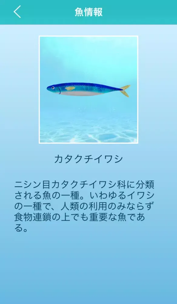 ぐるぐるリール Screenshots