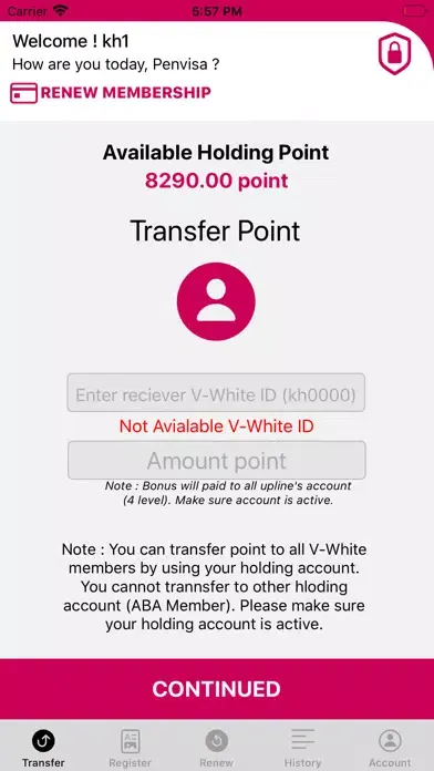VWhite Holder应用截图