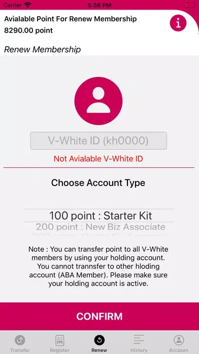 VWhite Holder应用截图