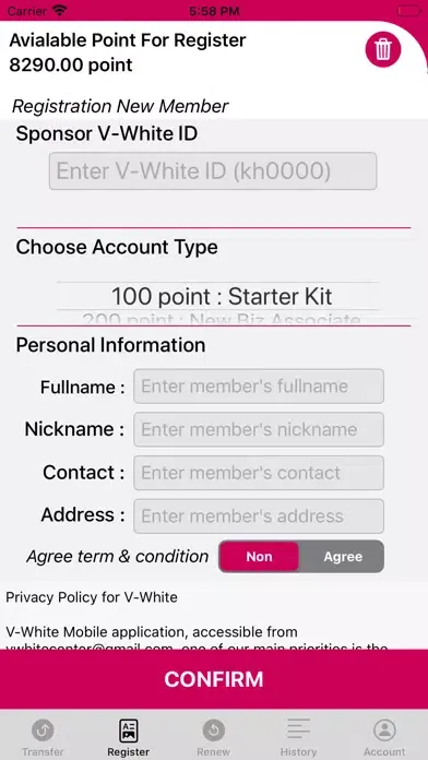 VWhite Holder应用截图