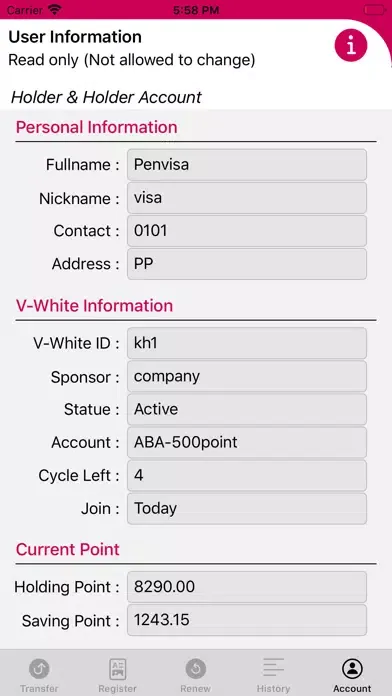 VWhite Holder应用截图