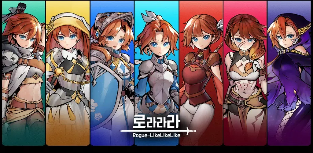 Screenshot di 로라라라:선택의 탑