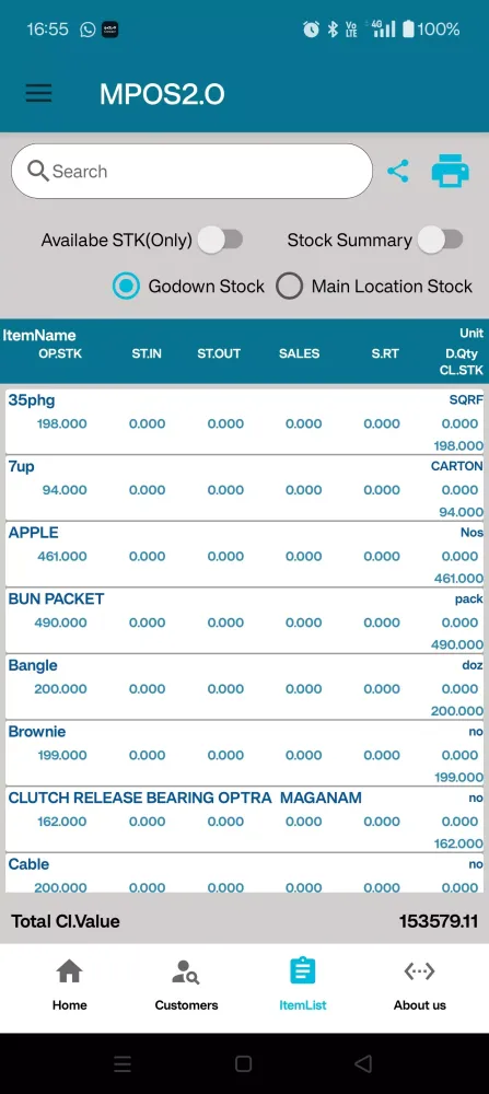 MPOS Route 2.O Screenshots