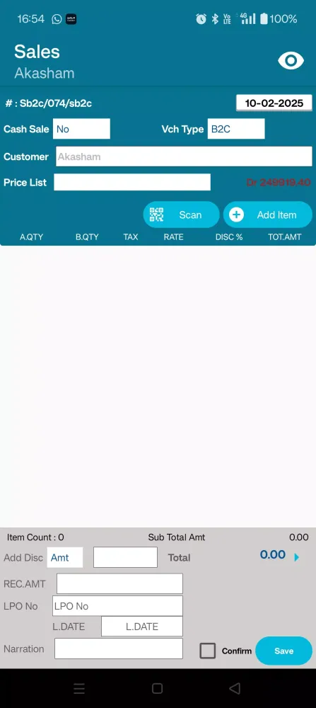 MPOS Route 2.O Screenshots