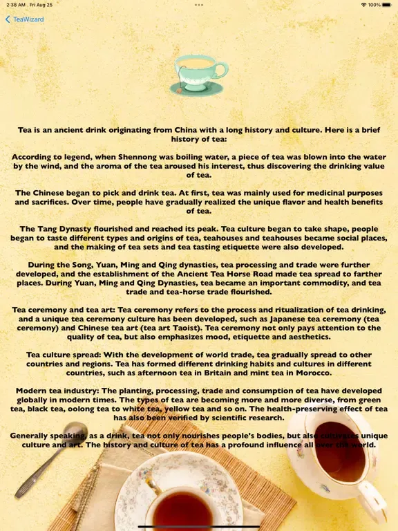 TeaWizard iPad 應用截圖