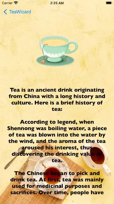 TeaWizard應用截圖