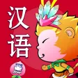 Bucha học tiếng Trung Mandarin Bucha học tiếng Trung Mandarin