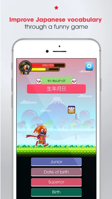 ภาพหน้าจอของ Learn Japanese with Bucha