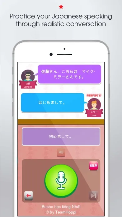 ภาพหน้าจอของ Learn Japanese with Bucha
