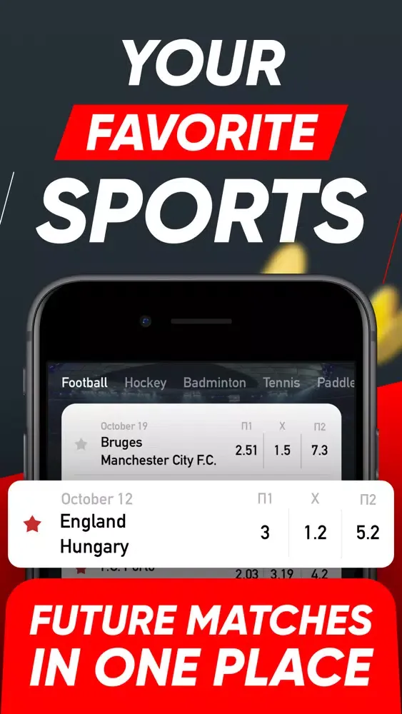 Predict It: Sport Matches Odds Screenshots