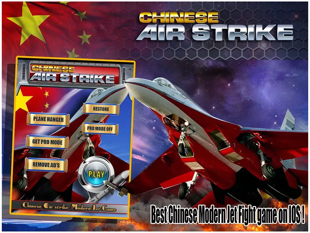 تصاویر Chinese Air Strike Free: Battle Beyond the Great Wall iPad 