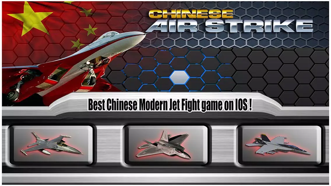 تصاویر Chinese Air Strike Free: Battle Beyond the Great Wall