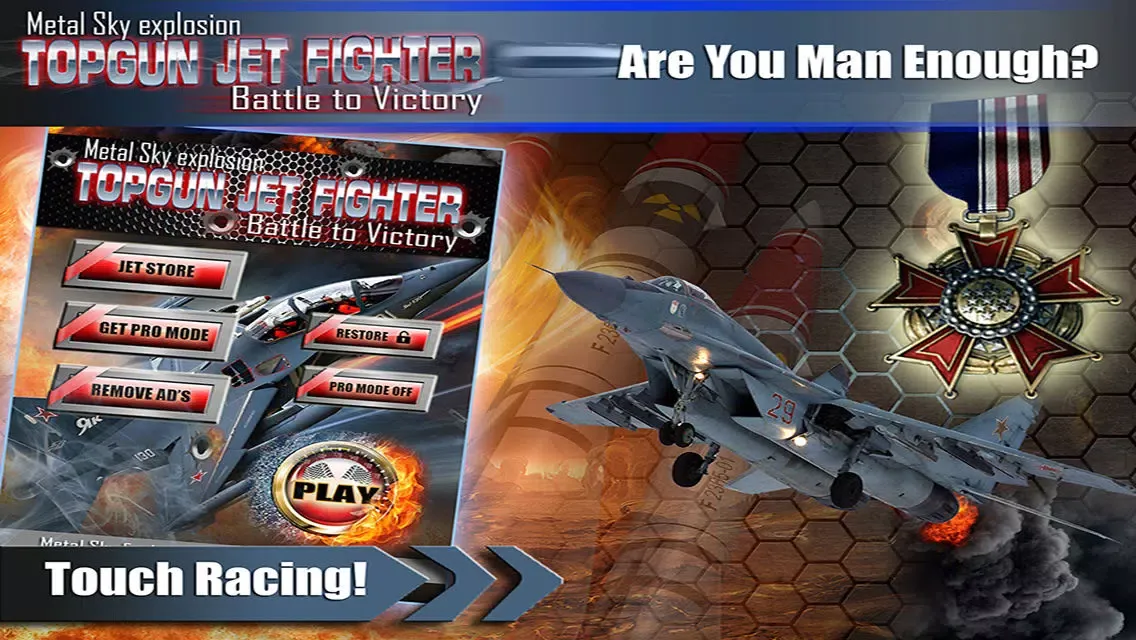 Metal Sky explosion - TopGun Jet Fighter Battle to Victory FREE Air Simulator 스크린샷