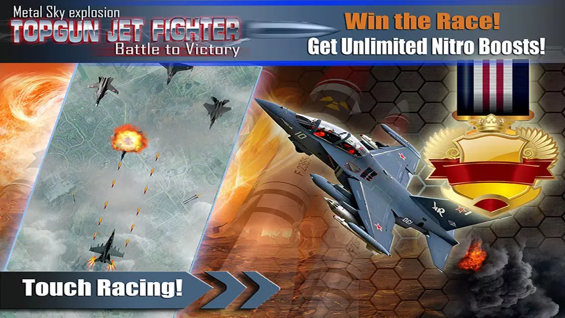 Metal Sky explosion - TopGun Jet Fighter Battle to Victory FREE Air Simulator 스크린샷