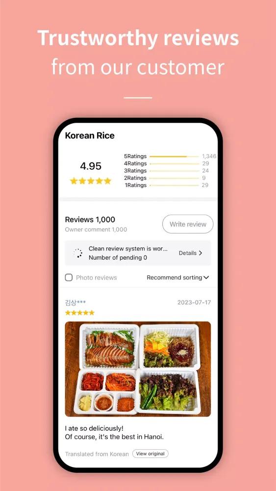 DELIVERY K : Food delivery 스크린샷