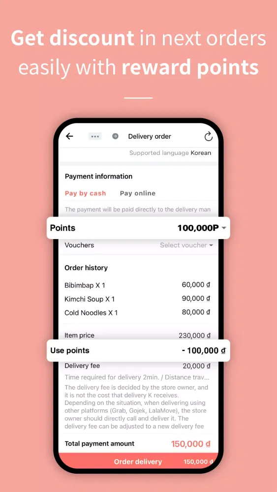 DELIVERY K : Food delivery 스크린샷