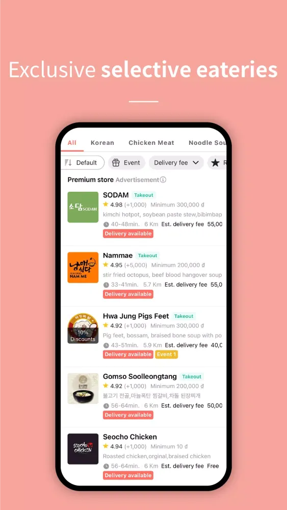 DELIVERY K : Food delivery 스크린샷