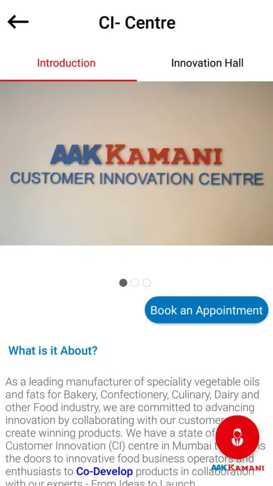 AAK Kamani Connect 스크린샷