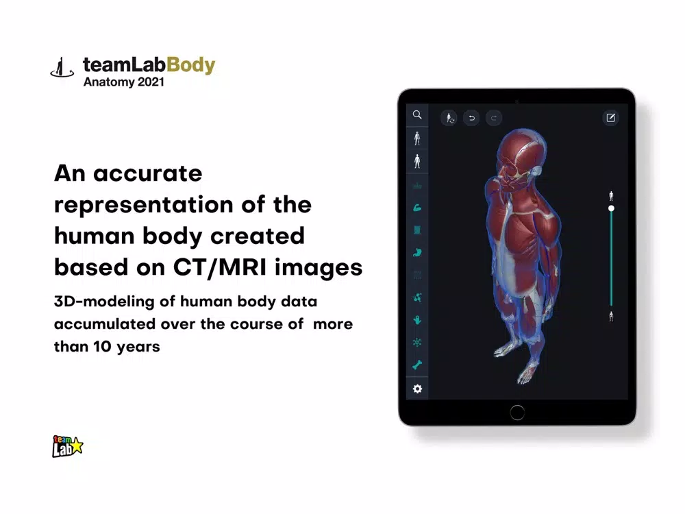Capturas de tela do 3D anatomy teamLabBody2021 iPad 