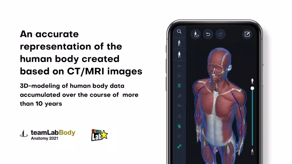 Capturas de tela do 3D anatomy teamLabBody2021