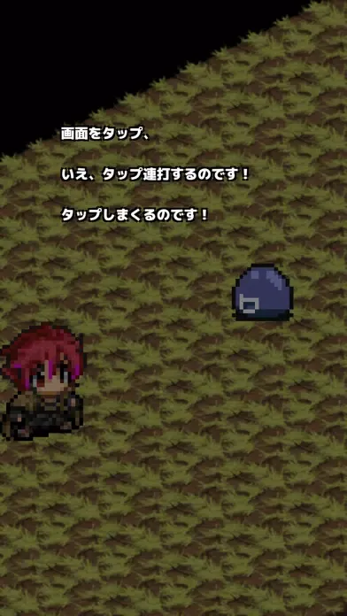 復活勇者 ～強くなれ、何度でも～ Ekran Görüntüleri