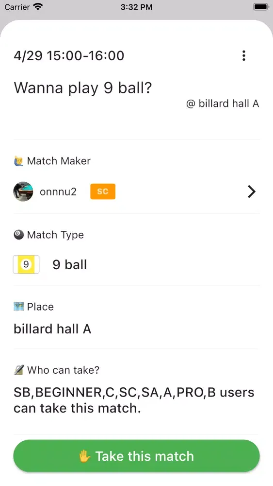 poolmatch應用截圖