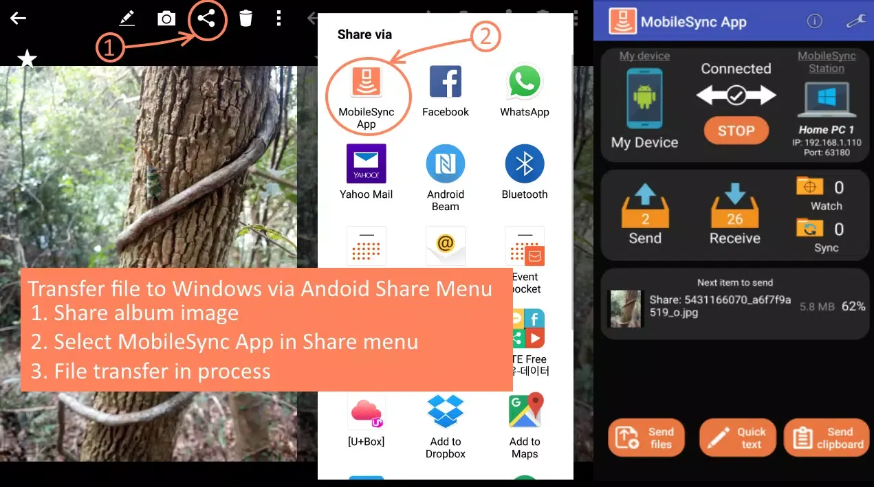 تصاویر MobileSync App