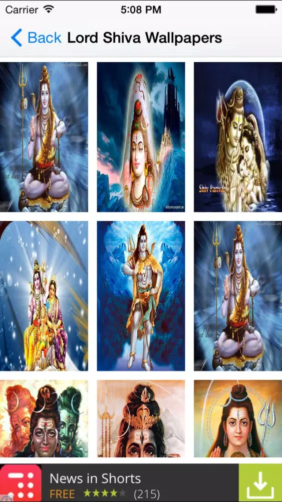 Скриншоты Lord Shiva Free