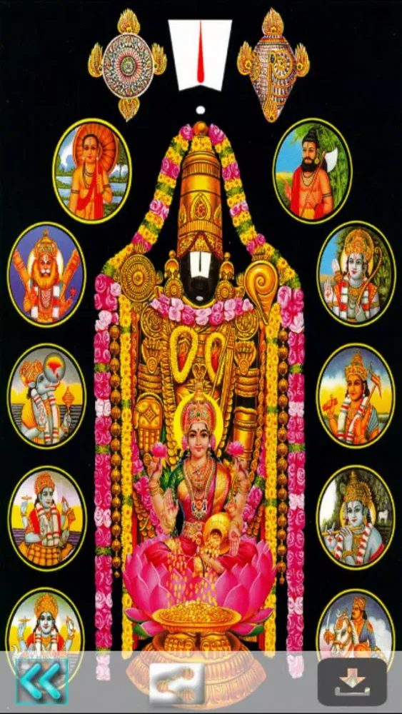 Captures d'écran de Lord Venkateswara Wallpapers - Lord balaji